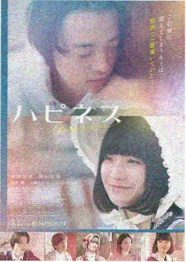 龙珠剧场版6 金属克维拉 反派形象